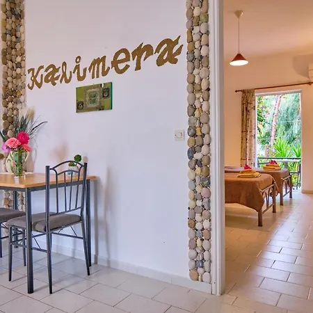 Апартаменты Maro Arillas Corfu *