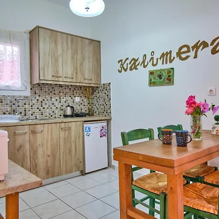 Maro Arillas Corfu *